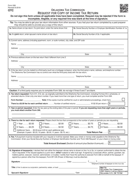 599, which you will have to request from the VA Regional Office (Muskogee). . Odva form 599